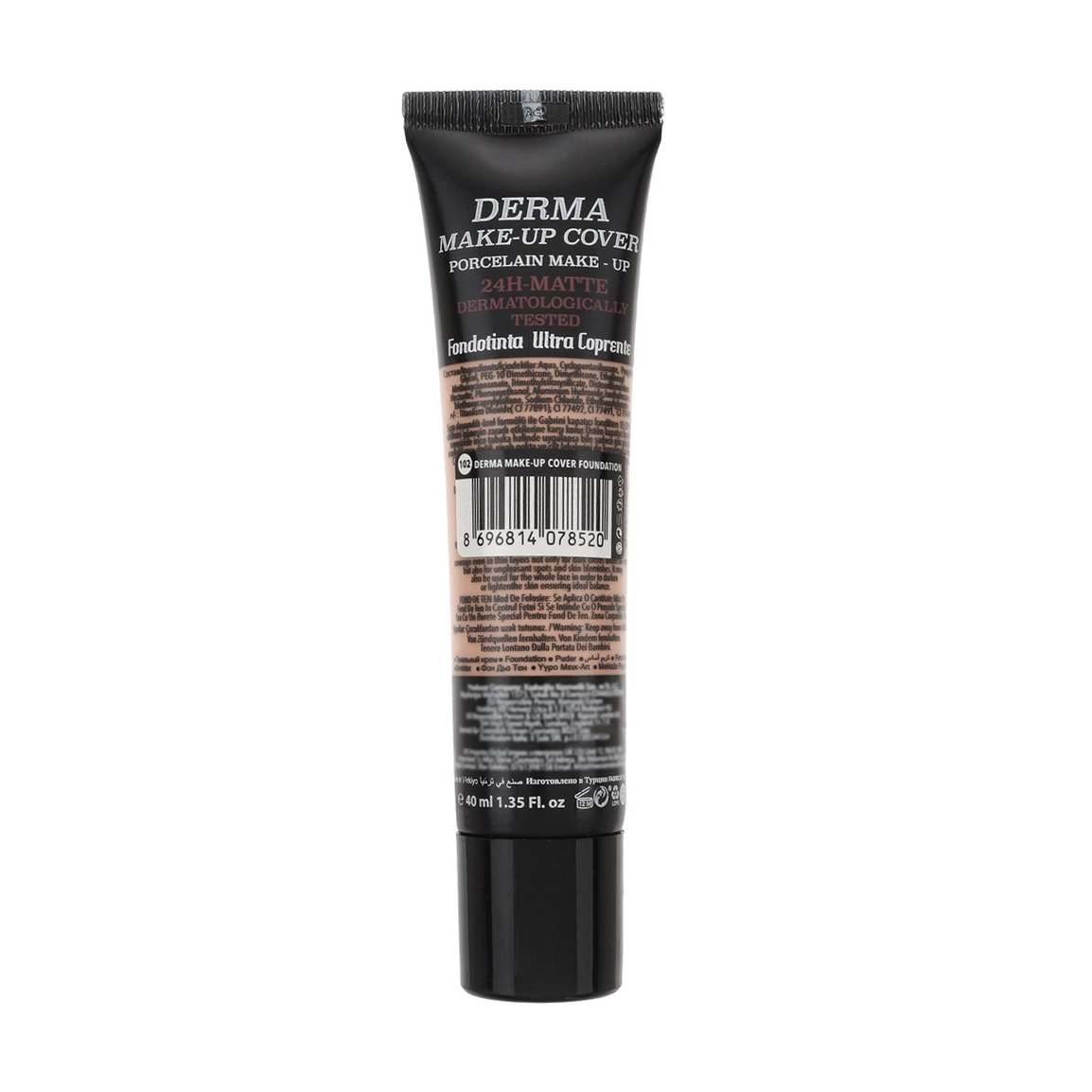 کرم پودر فون درما Derma گابرینی مایع SPF 15 - Image 2